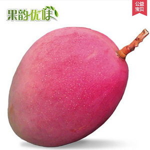 攀枝花綠色芒果 產地直供，品質優選，批發采購一站式服務